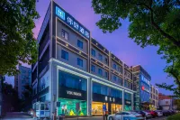 Hello Hotel(MaAnShan Downtown Golden Eagle International)