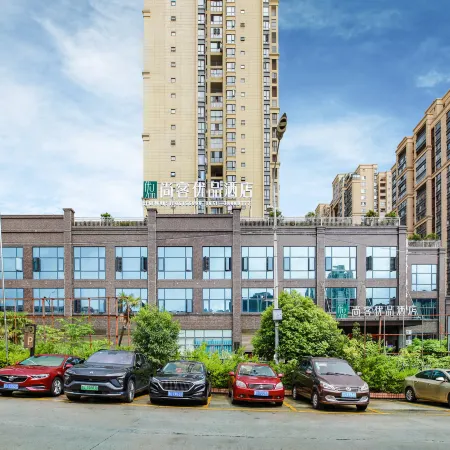 Shankee Tea Style Hotel (Anshun Kaifaqu West Railway Station)