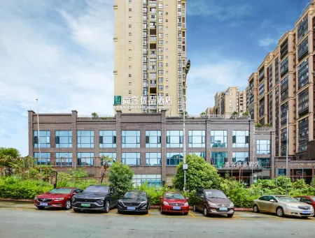 Shankee Tea Style Hotel (Anshun Kaifaqu West Railway Station) Отели рядом с достопримечательностью «Anshun University»