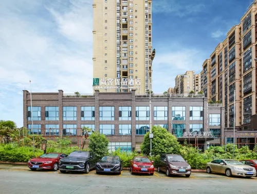 Shankee Tea Style Hotel (Anshun Kaifaqu West Railway Station)