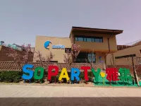SOparty Yaji Party Hall Hotels in Yuzhong