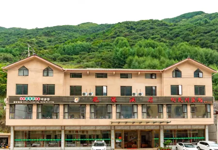 Longyuan Hotel Huanglong Scenic Area Отели рядом с достопримечательностью «Huanglongshan Yuanshi Forest Sceneic Area»