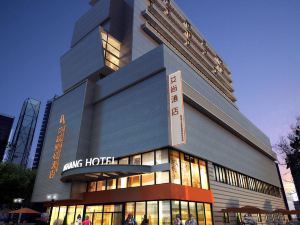 Aishan Hotel (Foshan Shunde Lecong Furniture City store)