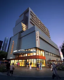 Aishang Hotel (Foshan Shunde Lecong Furniture City store)