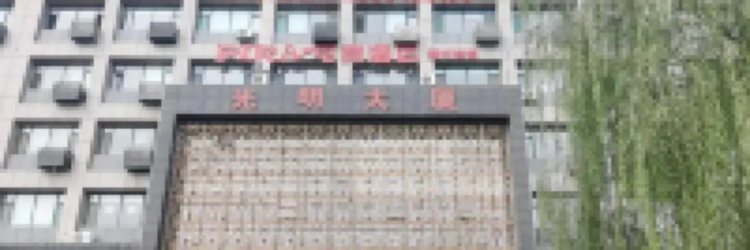 PIKA電競民宿（德州盛園路店）