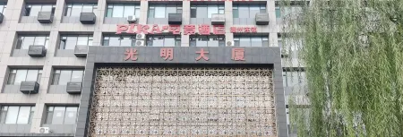 PIKA E-Sports Hotel (Dezhou Shengyuan Road)