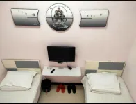 Shiqi Inn Express Hotel (People's Park) Hotell i Xinqiu District