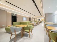 全季飯店（廣州天河體育中心店） 廣州住宿飯店