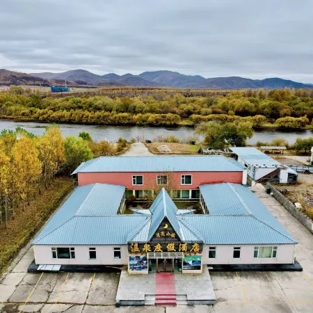 Moon town hot springs resort hotel