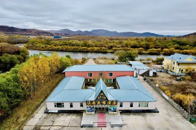 Moon town hot springs resort hotel Hotels in der Nähe von Chaihe Passenger Transport Terminal