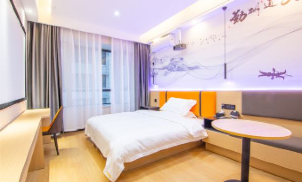 Zicheng Hotel (Provincial Orthopaedics Hospital Subway Station High-speed Railway East Station)