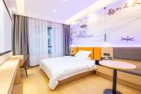 Zicheng Hotel (Provincial Orthopaedics Hospital Subway Station High-speed Railway East Station)