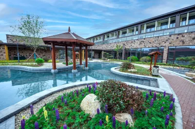 Qingdao Yihai Garden Hotel (Jimo Hot Spring Branch) Hotels in Hot Spring/Blue Silicon Valley Business Circle