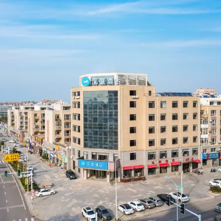 HanTing Hotel (Dalian Changxing Island Economic Zone)