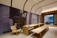 Yueyang Bamboo Hotel - 2-Star