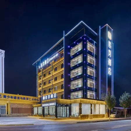 Yueyue Hotel