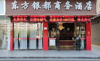 Mengshan Oriental Silver City Business Hotel