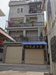 Foshan Wujia Elegant Garden (Xingtan Fengjianshuixiang Shop) Hotels in Fengjian water resort area