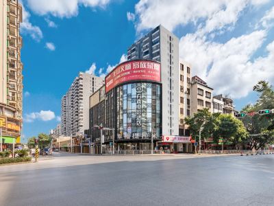 Youxi Movie Hotel (Yingde Jinhuatai)