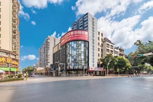 Youxi Movie Hotel (Yingde Jinhuatai)
