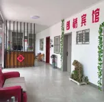 Langqiao Hotel - Gasthöfe