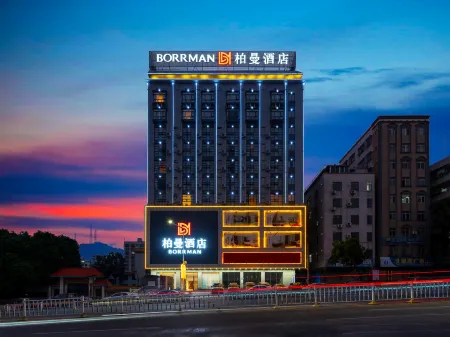 Borrman Hotel (Zhanjiang Suixi Quanfengguangchang) Отели в г. Суйси