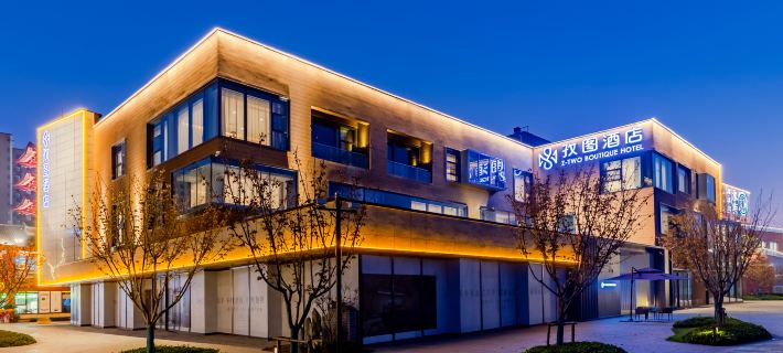 Shutu Hotel (Shuyang Shuangqing Wanshui Street Branch) Hotels in Fuyang