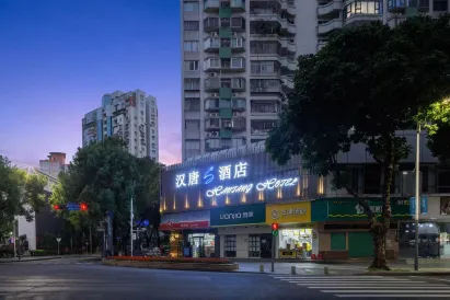 Shenzhen Hantang S Hotel (Shekou Shuiwan Subway Station)