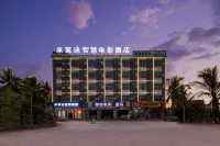 Mirandi Smart Film Hotel (Wanning Wangfujing Duty Free Port Store) Hotel dekat Chocolate Town