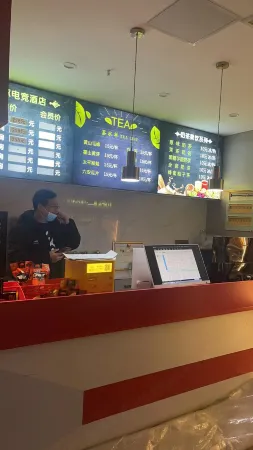 Dolphin e-sports hotel