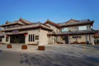 Liaocheng Yilvyuan Hotel