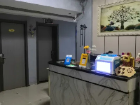Shangqiu Jiahe Hotel - 2-Star