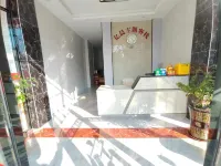 Yichen Themed Inn (Huachang Shopping Plaza)