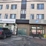 Peace of mind homestay