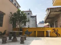 Yingfeng Xiaozhan Hotel Hotels near Yingxi Fenglin Corridor