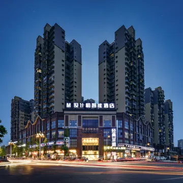 Leshan M Designer Intelligent Hotel