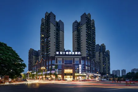 Leshan M Designer Intelligent Hotel