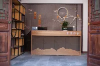 Chunlin Yashe Homestay (Zhaohua Ancient City)