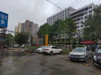 Xingren Xuyuan Hotel Hotels in Xingren