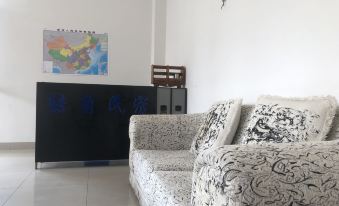 Shenyang Corner Homestay