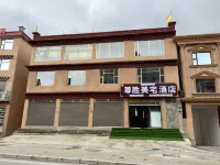 Zunsheng Meizhai Hotel