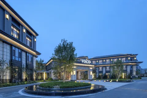 voco Xiongan