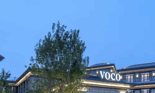 voco Xiongan