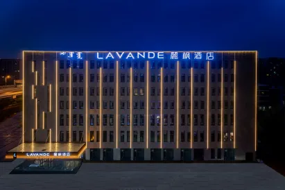 Lavande Hotel (Hohhot East High-speed Railway Station Airport)