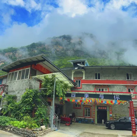 Four Seasons and You Homestay