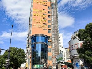 Daishan Zhenshang Hotel (Cultural Square Anlan Road Pedestrian Street Branch)