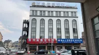 Shaoxing Zhejiang Shanghai Junhao Hotel