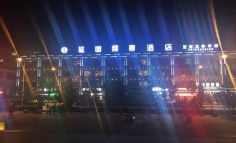 Yanyuan Weijing Hotel