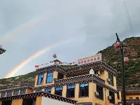 Batang Zangjia Yunsi Tang Homestay