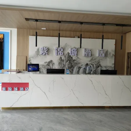Gulang Zijincheng Hotel